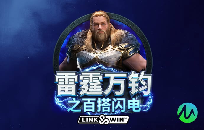黄百鸣罪名成立，被判入狱5个月